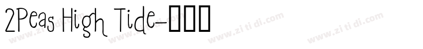 2Peas High Tide字体转换
